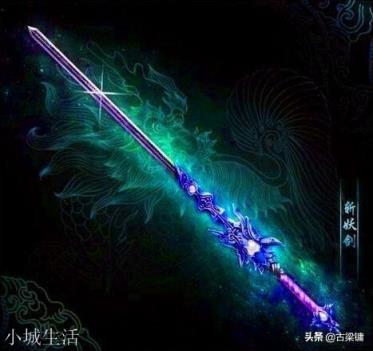 《封神演义》中，通天教主独自珍藏的诛仙四剑，元始天尊为何随意分给弟子？