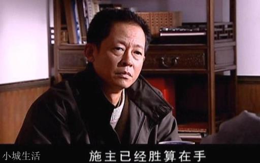 天道里，丁元英为什么不喜欢聪明如肖亚文，却爱上了芮小丹？
