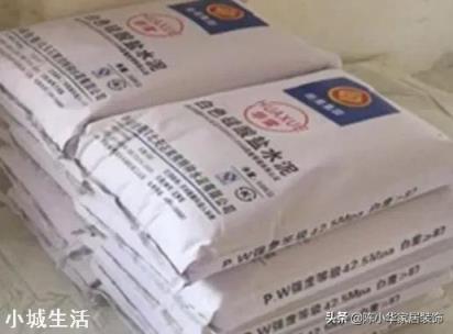 批内墙是用白水泥好，还是腻子粉好？