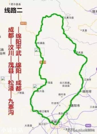 郑州到九寨沟自驾7天游,有什么线路推荐吗?