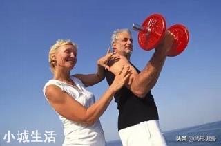 适合中老年人的运动项目有哪些？