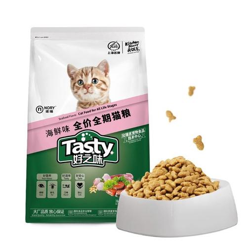 纯橘加菲猫多少钱一只 橘色加菲猫是什么品种