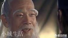张三丰只见过郭靖一次，为何在100岁的时候说不如郭靖？