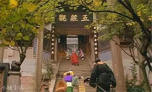西游记原著里，为什么镇元子要和孙悟空结拜兄弟呢？