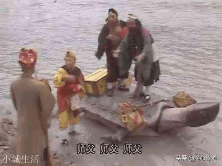 唐僧,为什么不飞过去“取经”?