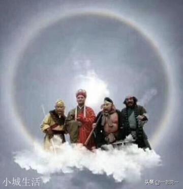 唐僧,为什么不飞过去“取经”?