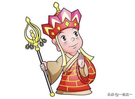 唐僧,为什么不飞过去“取经”?