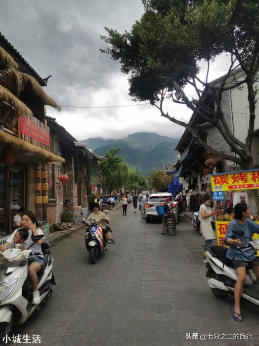 你近期吃过几种云南的特色美食？