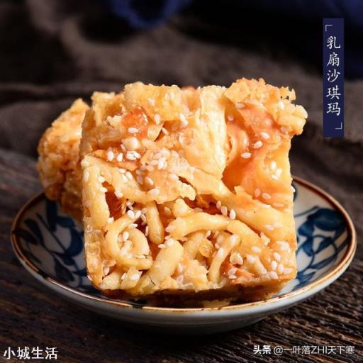 你近期吃过几种云南的特色美食？