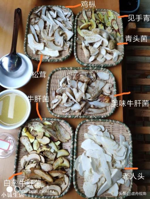 你近期吃过几种云南的特色美食？