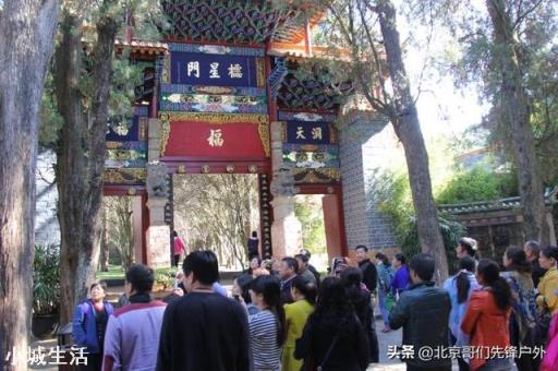 微信公众号里有388元云南6天5夜游。为什么会这么便宜？
