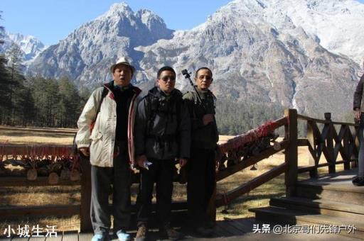 微信公众号里有388元云南6天5夜游。为什么会这么便宜？