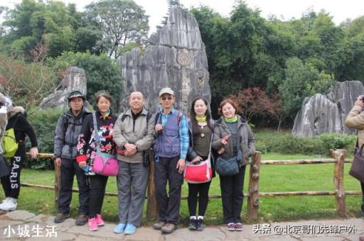 微信公众号里有388元云南6天5夜游。为什么会这么便宜？
