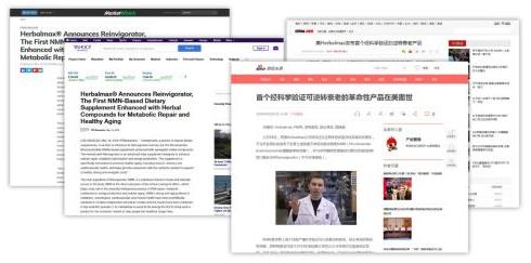 深挖NMN成分，教你如何正确抗衰长寿