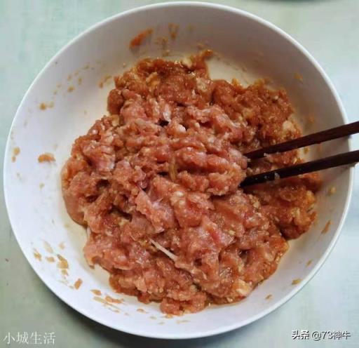 包餃子用豬肉哪個部位更好吃？為什么？