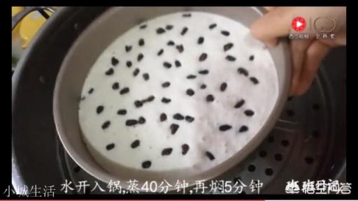米糕怎么做最好吃？