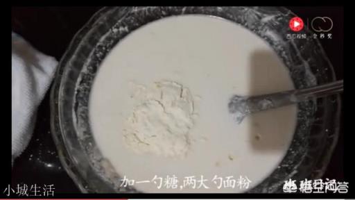米糕怎么做最好吃？