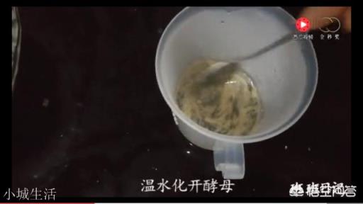 米糕怎么做最好吃？