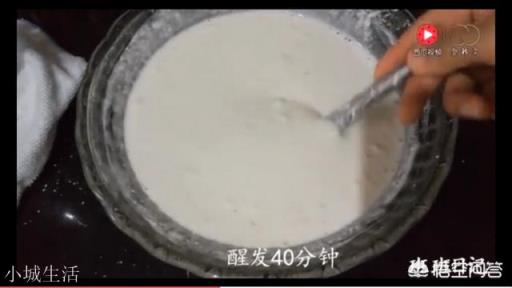米糕怎么做最好吃？