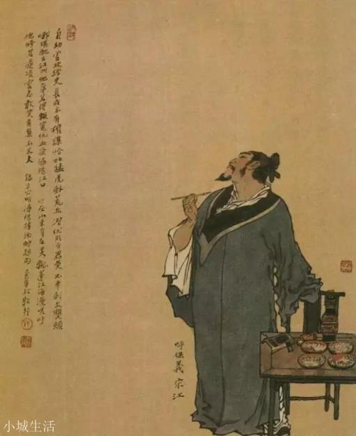 《水浒传》晁盖到底是不是史文恭杀死的？