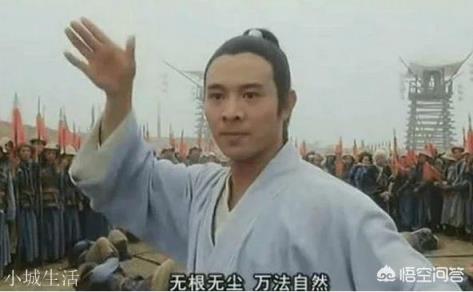 如果张三丰下山能击败少林三渡吗？