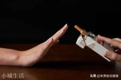 戒烟，戒酒，戒色，哪个最难，为什么？