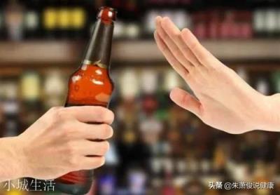 戒烟，戒酒，戒色，哪个最难，为什么？