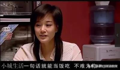 電視劇《天道》中，為什么肖亞文能成為最后的贏家？