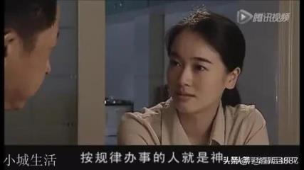 電視劇《天道》中，為什么肖亞文能成為最后的贏家？