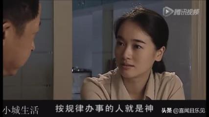電視劇《天道》中，為什么肖亞文能成為最后的贏家？