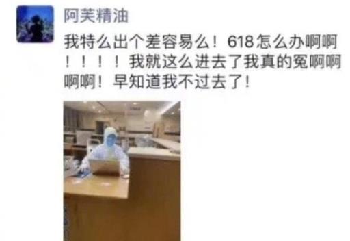 端午小假期，在京人員還能出京游玩嗎？