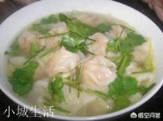 馄饨的汤该怎么调?