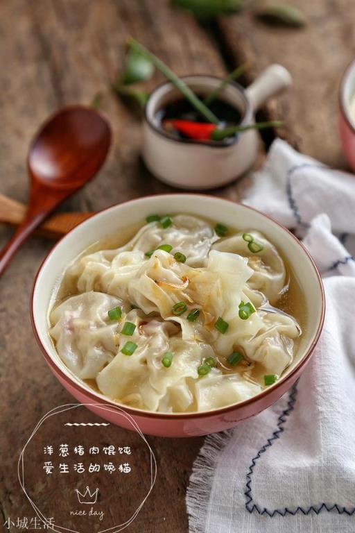 餛飩碗里加的是什么香料粉？