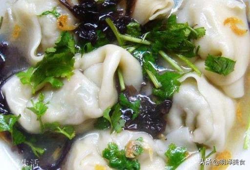 餛飩碗里加的是什么香料粉？