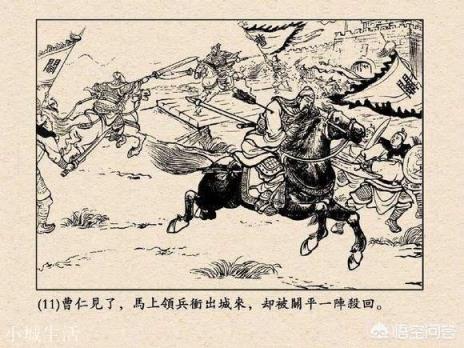 三国演义中，如果孙权没偷袭荆州，徐晃的援军能打败关羽吗？