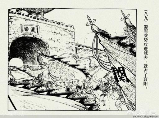 三国演义中，如果孙权没偷袭荆州，徐晃的援军能打败关羽吗？