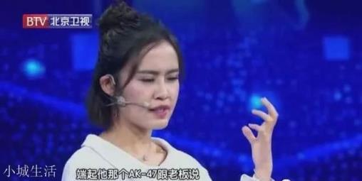 中国人去巴基斯坦，真的有端着AK47的1米9大兵保护吗？