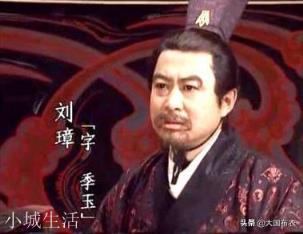 刘备是中山靖王之后，刘表刘焉刘璋刘虞刘岱刘繇刘晔是谁的后代？
