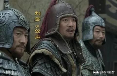 刘备是中山靖王之后，刘表刘焉刘璋刘虞刘岱刘繇刘晔是谁的后代？
