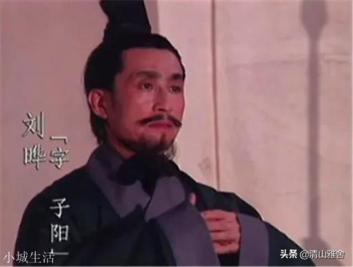 刘备是中山靖王之后，刘表刘焉刘璋刘虞刘岱刘繇刘晔是谁的后代？
