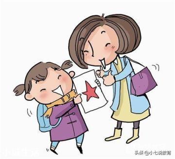 为什么在班上学习很好的，大多感觉都是老实巴交的孩子？