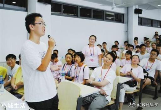 为什么在班上学习很好的，大多感觉都是老实巴交的孩子？