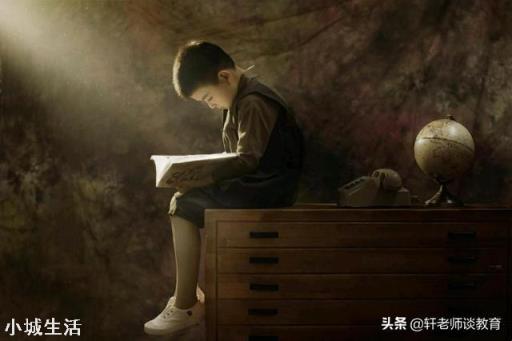 为什么在班上学习很好的，大多感觉都是老实巴交的孩子？