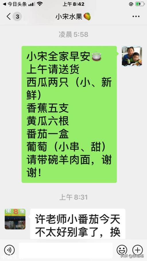 经常吃什么能提高免疫力？