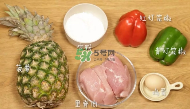 菠萝咕咾肉好吃吗 菠萝咕咾肉是哪里的菜