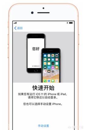 換了新手機，怎么可以快速將舊手機上的信息遷移到新手機上？