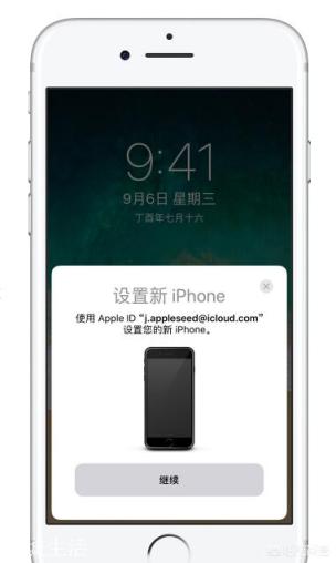 換了新手機，怎么可以快速將舊手機上的信息遷移到新手機上？