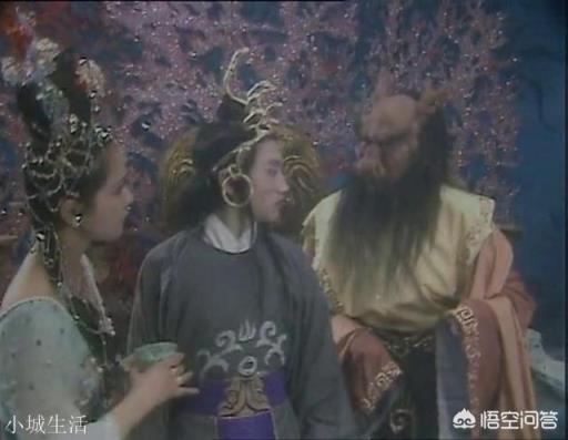 西游记里，没有背景的妖怪，都有哪些？