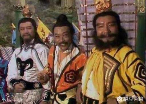 西游记里，没有背景的妖怪，都有哪些？