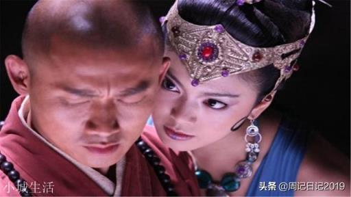 西游记里，没有背景的妖怪，都有哪些？